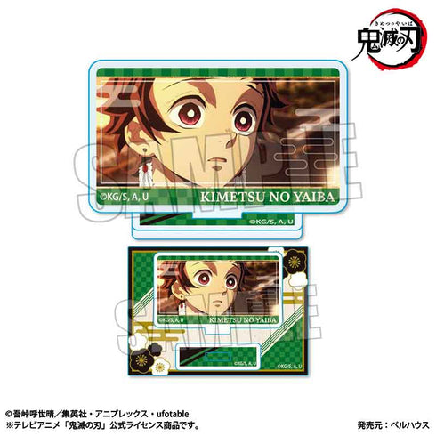 『鬼滅の刃』メモリーズミニスタンド 竈門炭治郎
